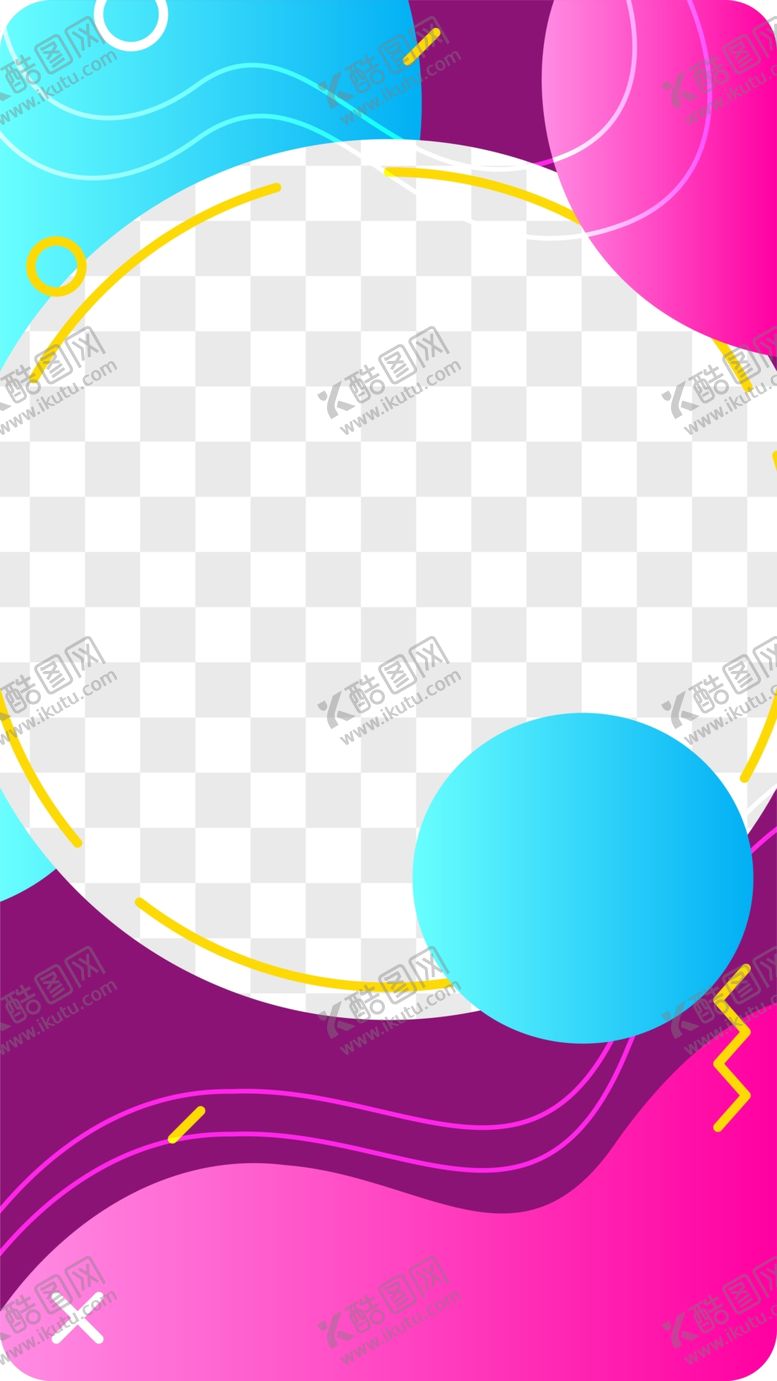 编号：65002809280039523998【酷图网】源文件下载-创意海报