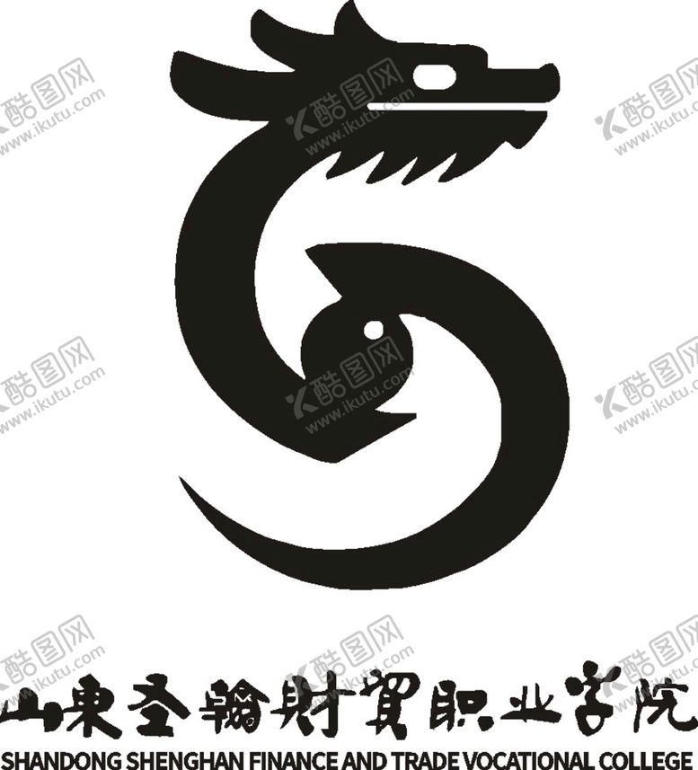 编号：12337812230600174784【酷图网】源文件下载-山东圣翰财贸职业学院
