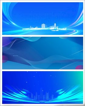 蓝色背景舞台背景海报背景