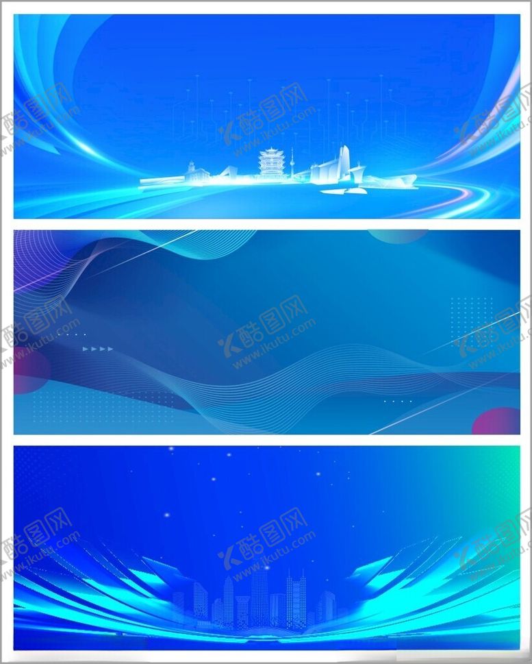 编号：83038910042316311943【酷图网】源文件下载-蓝色背景舞台背景海报背景