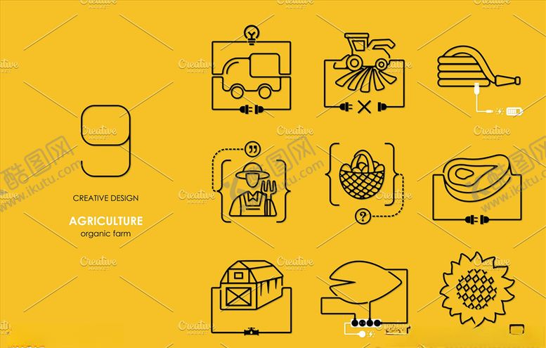 编号：63291810290954171969【酷图网】源文件下载-农业货车收割机汽油嘴农民图标
