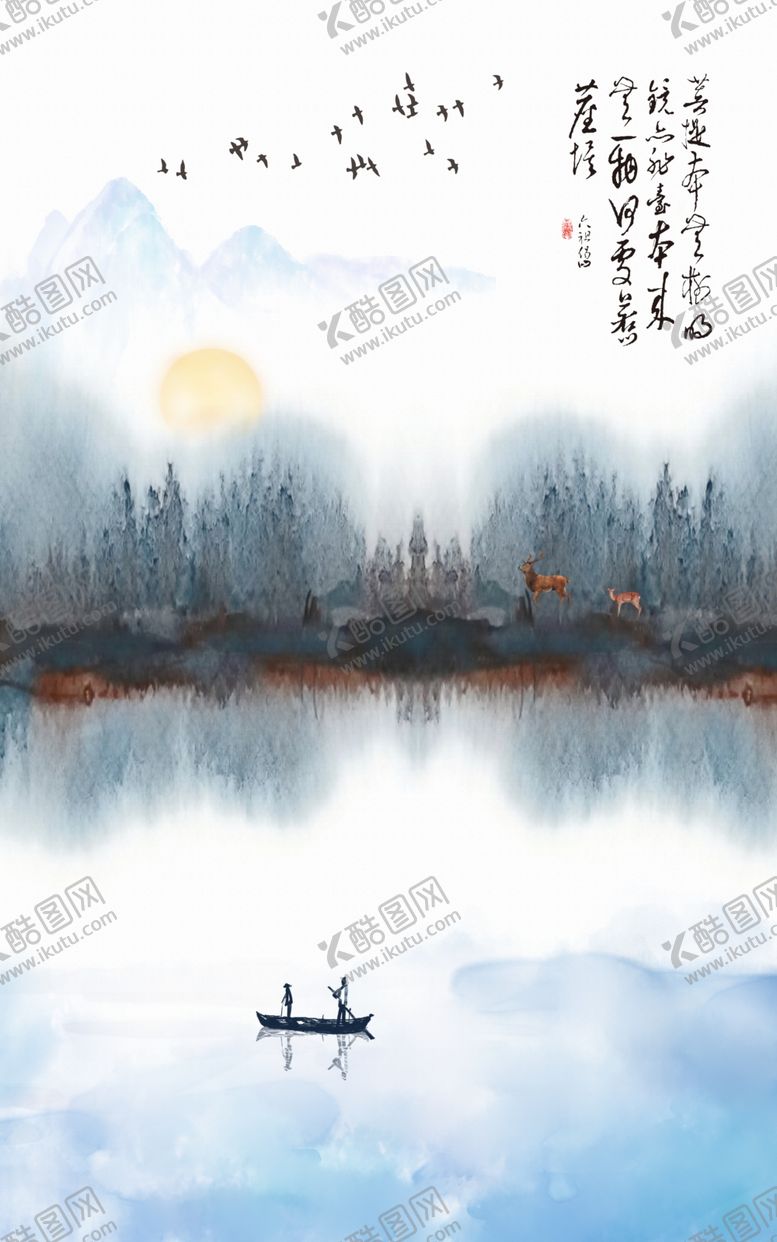编号：88411907012352259334【酷图网】源文件下载-中国风新中式山水画