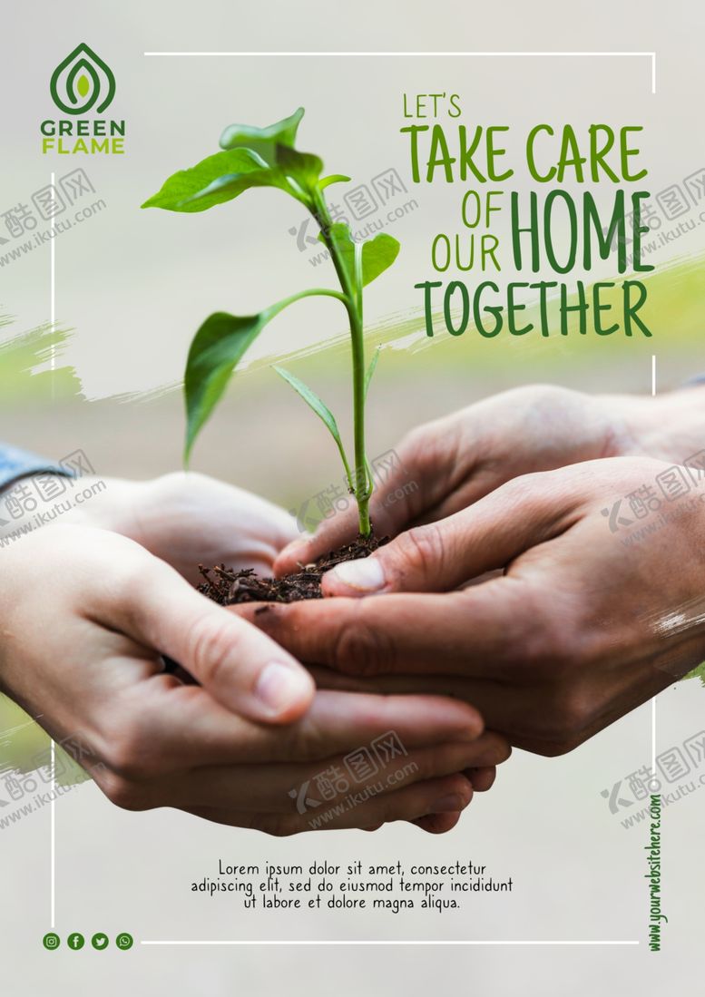 编号：82656509220208147521【酷图网】源文件下载-植树节海报
