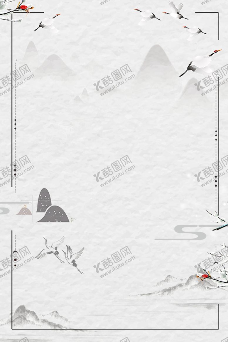 编号：70569309140755412834【酷图网】源文件下载- 中国风边框 图片
