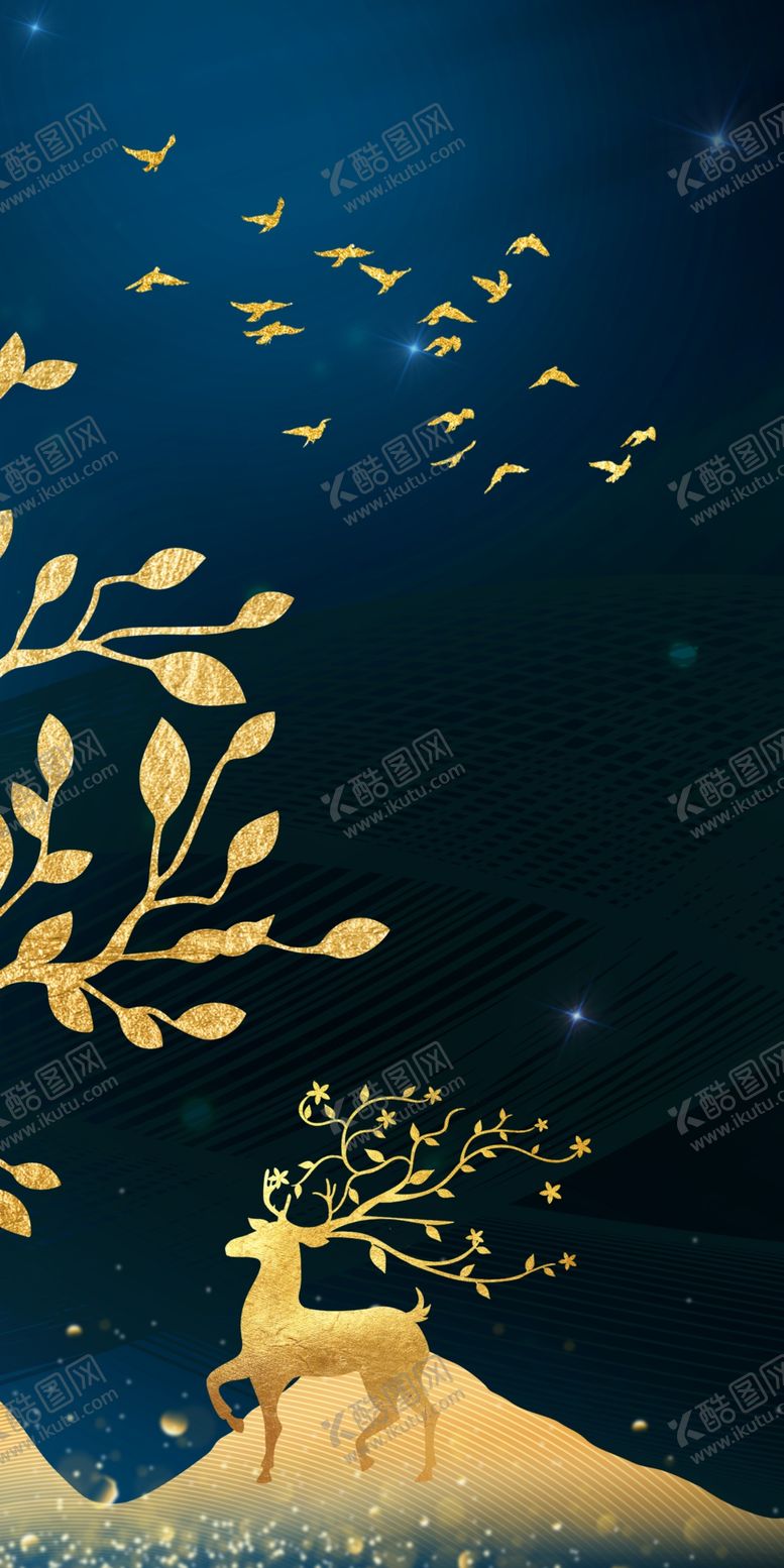 编号：88253109280313523074【酷图网】源文件下载-轻奢装饰