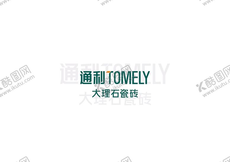 编号：34160509221451339613【酷图网】源文件下载-通利logo