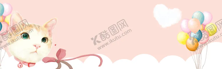 编号：20973509132127501624【酷图网】源文件下载-宠物banner