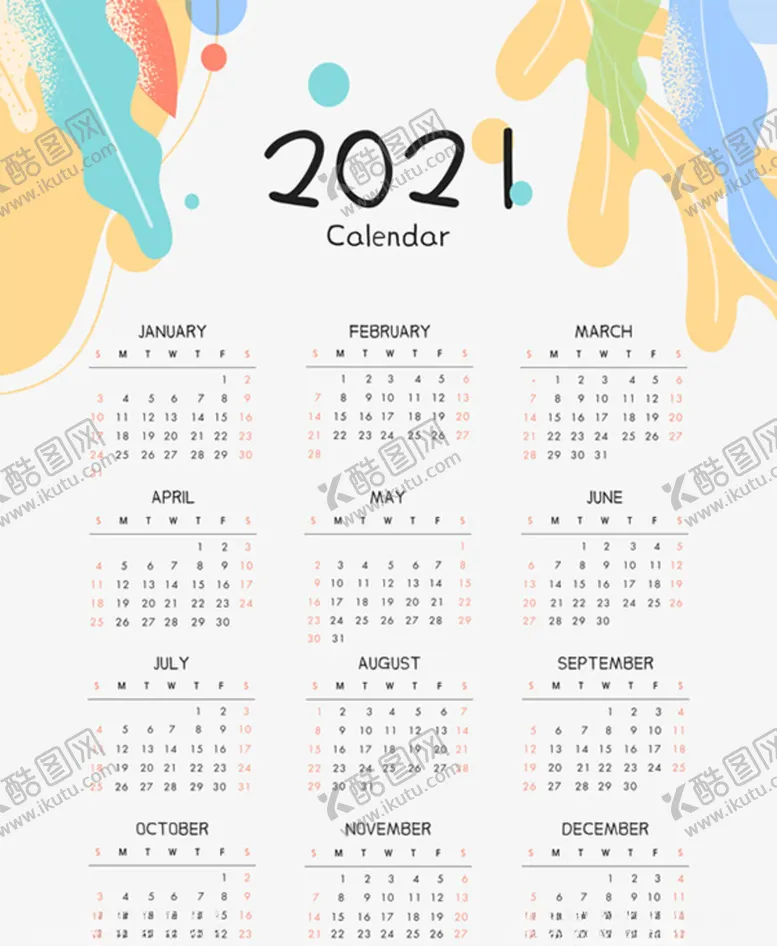 编号：54187204180810108850【酷图网】源文件下载-2021日历海报