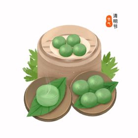 清明节素材插图山水人物