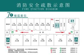 编号：06431909250840194685【酷图网】源文件下载-遭遇泥石流如何逃生