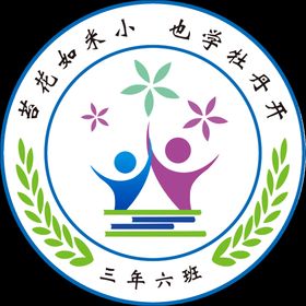 江中LOGO