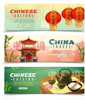 中国风古风园林水墨边框合集