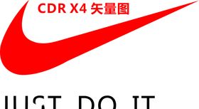 NIKEnike耐克