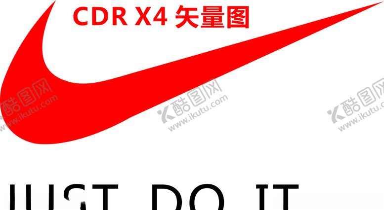 编号：42902006271256441756【酷图网】源文件下载-NIKEnike耐克