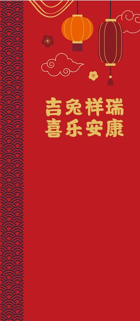 编号：02974509241924286407【酷图网】源文件下载-圣诞节贺卡矢量