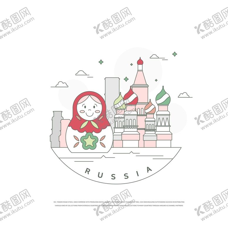 编号：15766801190528045416【酷图网】源文件下载-地标建筑插画    