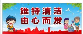 教师节海报黑色海报背景黑色