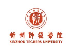 长江师范学院校徽