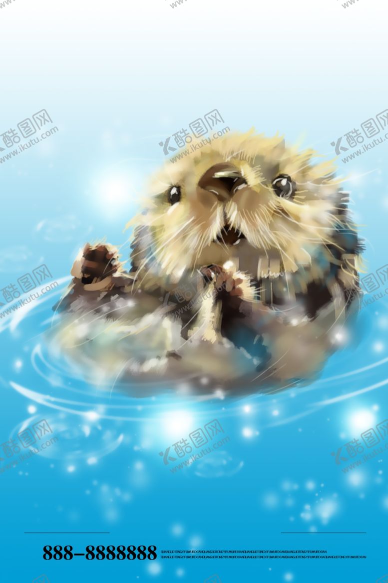 编号：10165902021554276461【酷图网】源文件下载-卡通萌宠插画