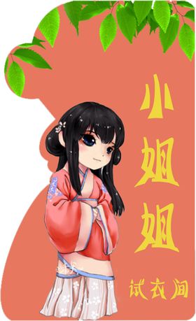 门牌艺术门牌个性门牌卡