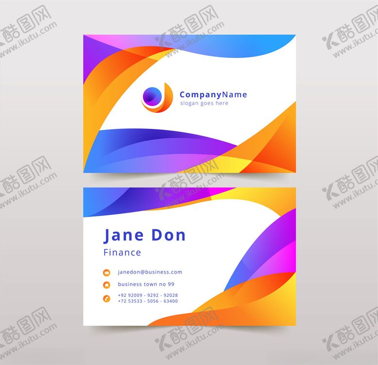 编号：51594409220411026863【酷图网】源文件下载-名片设计