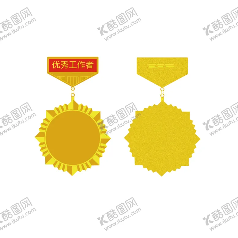 编号：47986509201343030854【酷图网】源文件下载-通用奖章纪念章