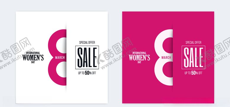 编号：98418609260203396966【酷图网】源文件下载-矢量标签素材