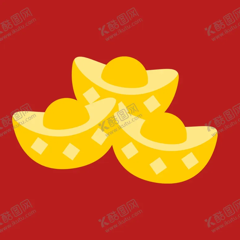编号：33552802191652363284【酷图网】源文件下载-元宝钱币素材