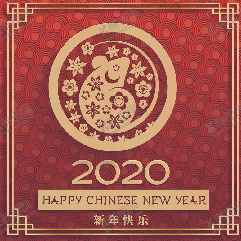 编号：29300710171733308229【酷图网】源文件下载-新年