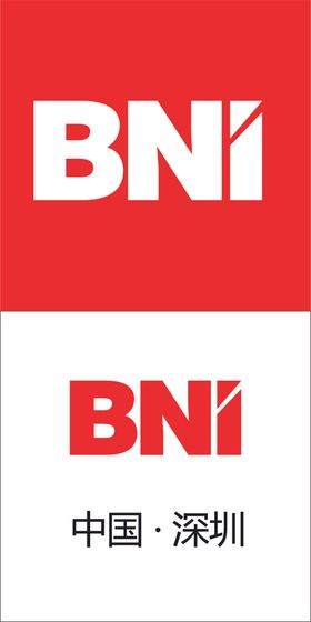 BNI中国深圳LOGO