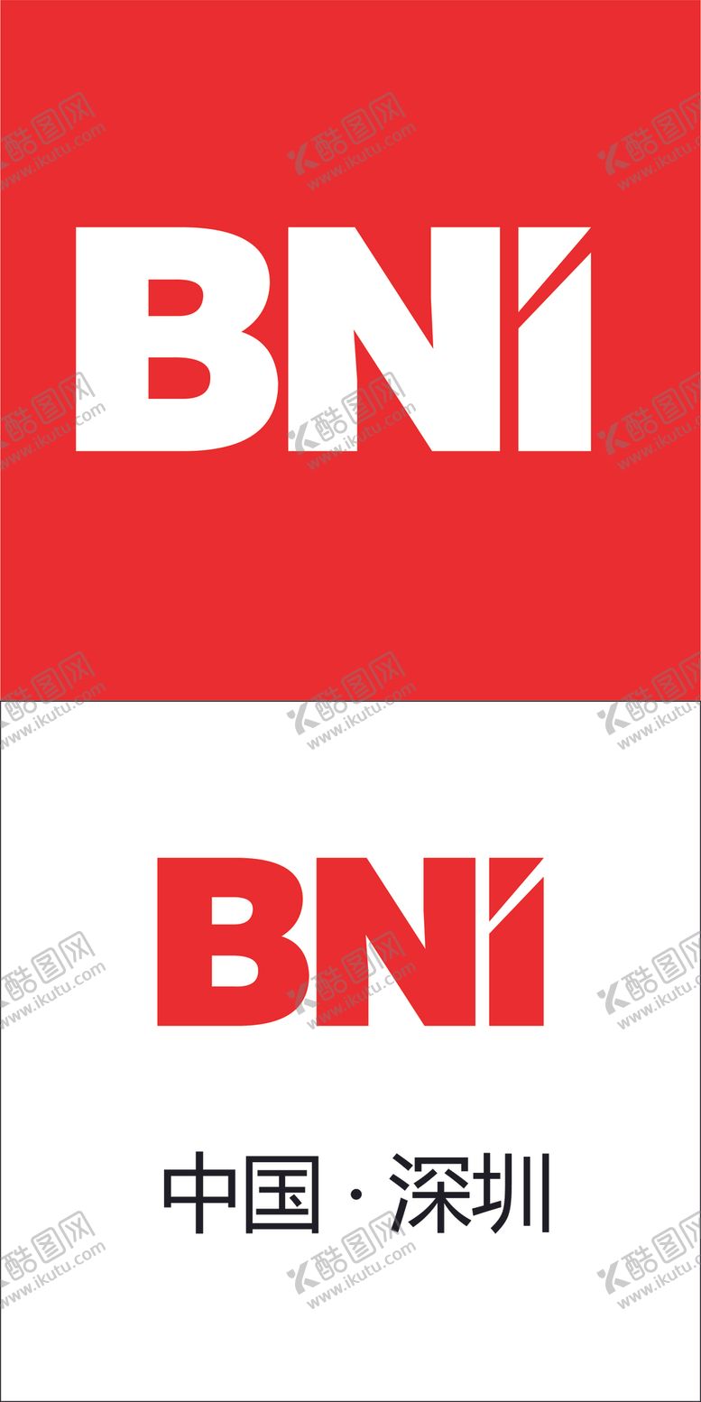 编号：34067205011150414186【酷图网】源文件下载-BNI中国深圳LOGO