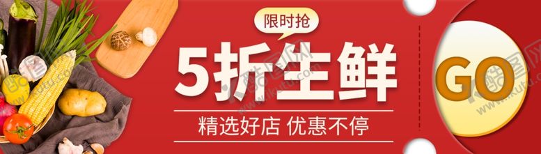 编号：70754607021040148607【酷图网】源文件下载-胶囊UI