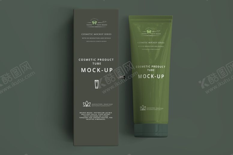 编号：80709909170919002883【酷图网】源文件下载-化妆瓶包装