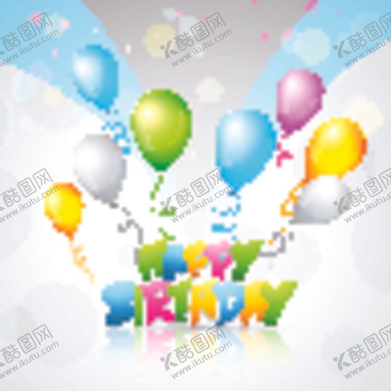 编号：89850910211143541647【酷图网】源文件下载-生日背景