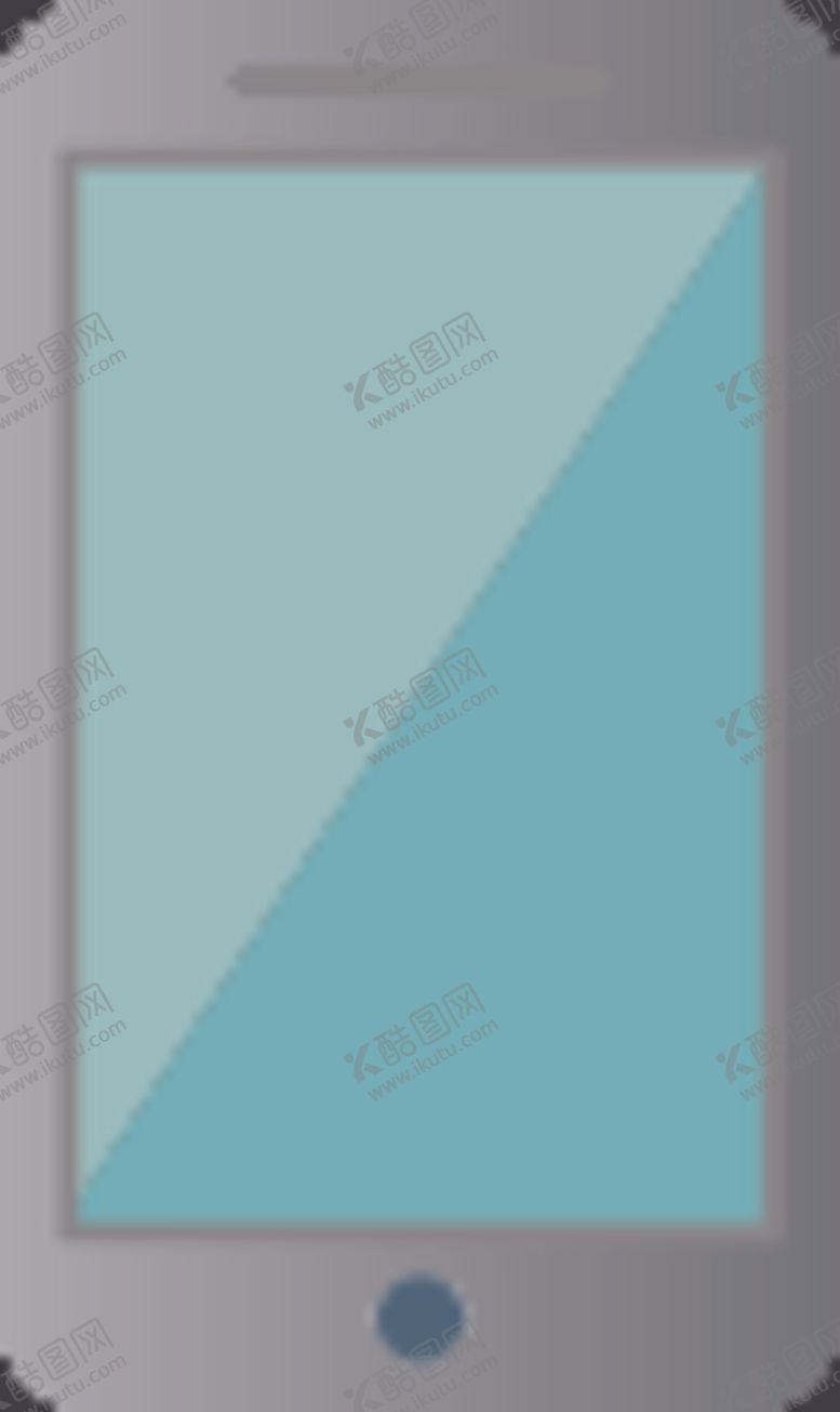 编号：85376605061631243541【酷图网】源文件下载-手机
