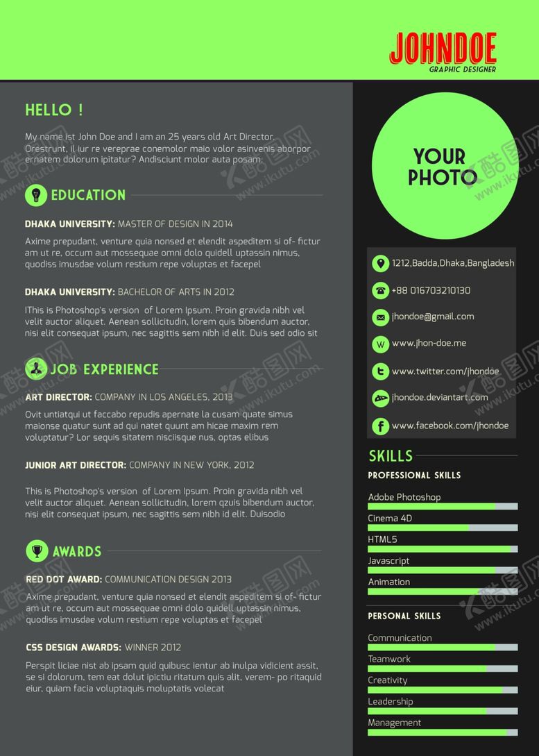 编号：98206409281612409364【酷图网】源文件下载-简历模板