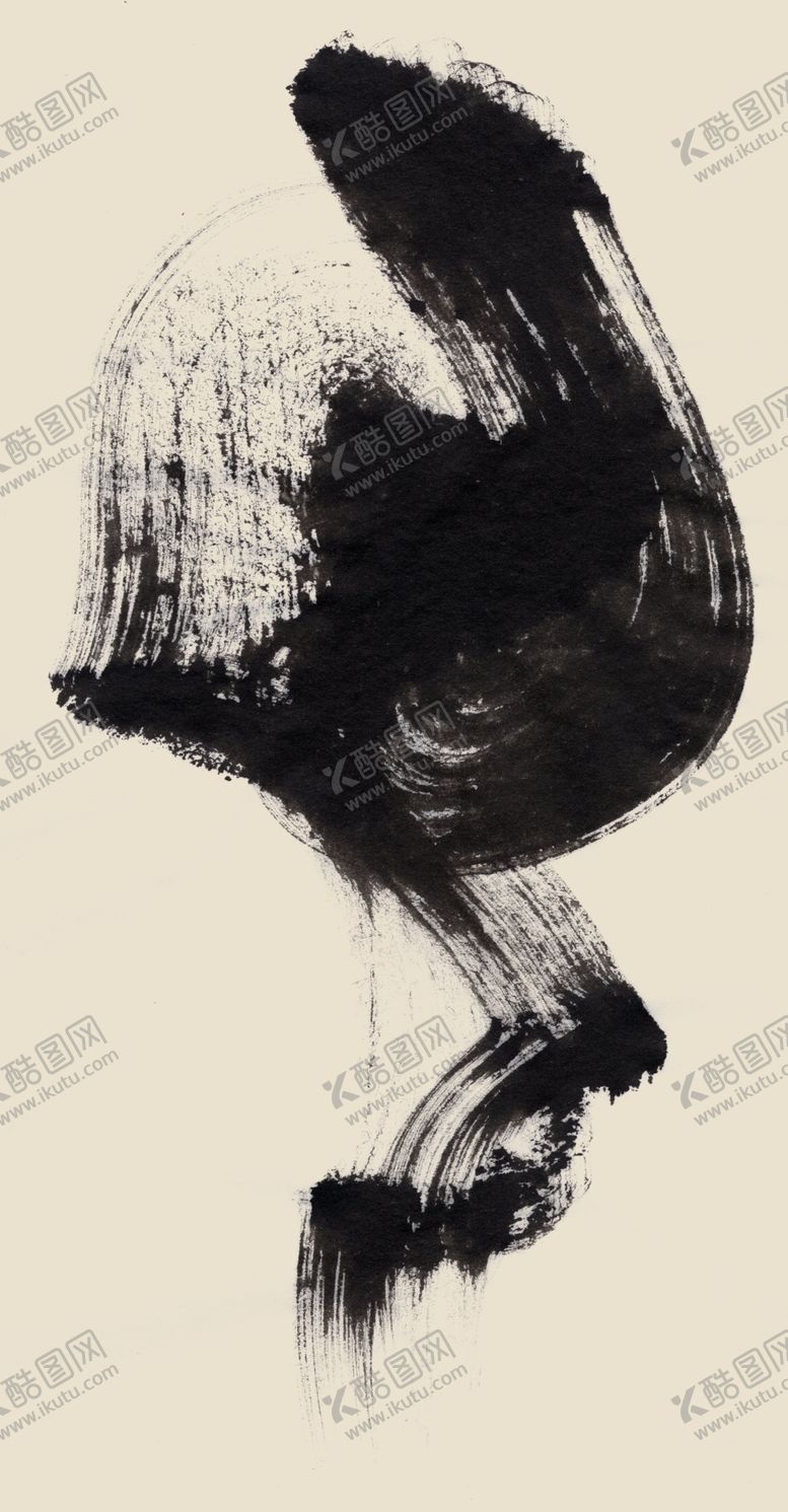编号：41957711011932399139【酷图网】源文件下载-墨迹