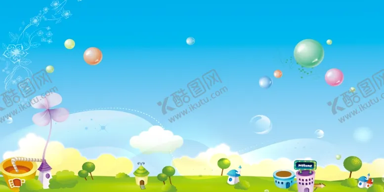 编号：35459111301908184663【酷图网】源文件下载-六一背景  