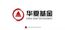 华夏基金
