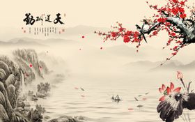 梅花小船水波纹装饰画