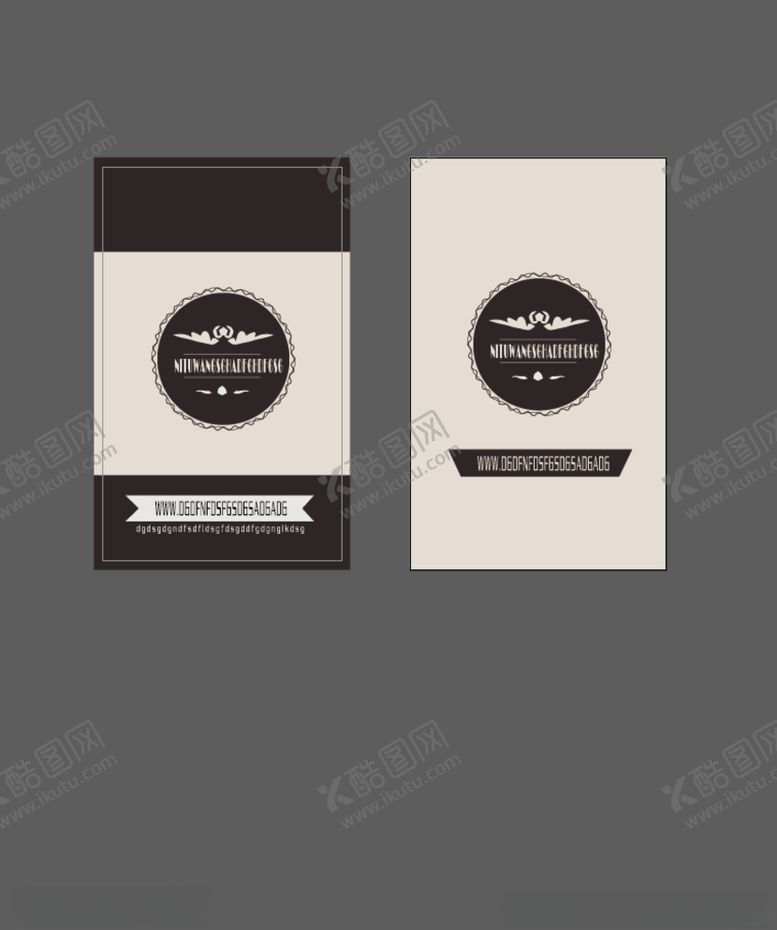 编号：16565609220738196256【酷图网】源文件下载-白色名片咖啡色名片设计