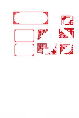 古典国风边框素材