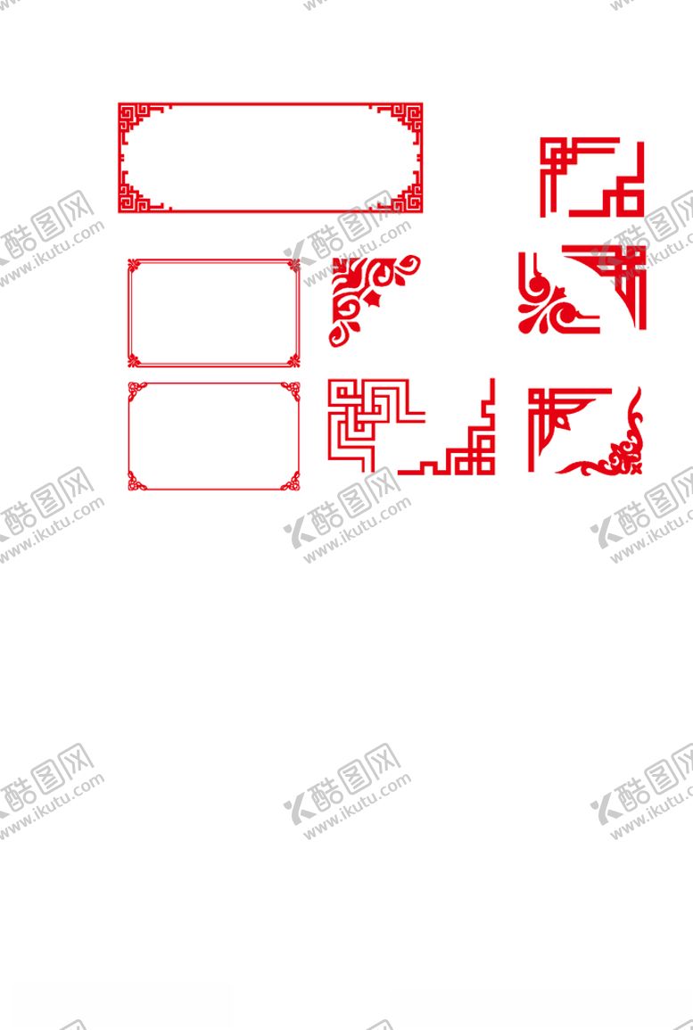 编号：94507705020142242029【酷图网】源文件下载-边框中国风边框古典边框