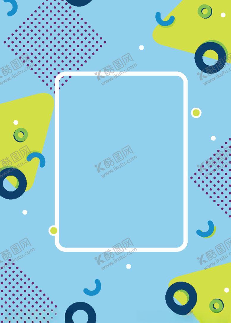 编号：13902310090049039669【酷图网】源文件下载-时尚几何点线面背景