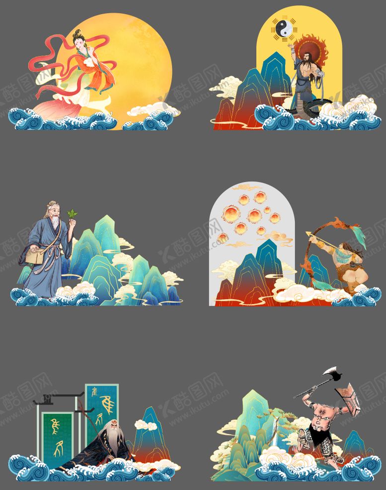 编号：50937308071004201703【酷图网】源文件下载-中秋节活动堆头美陈