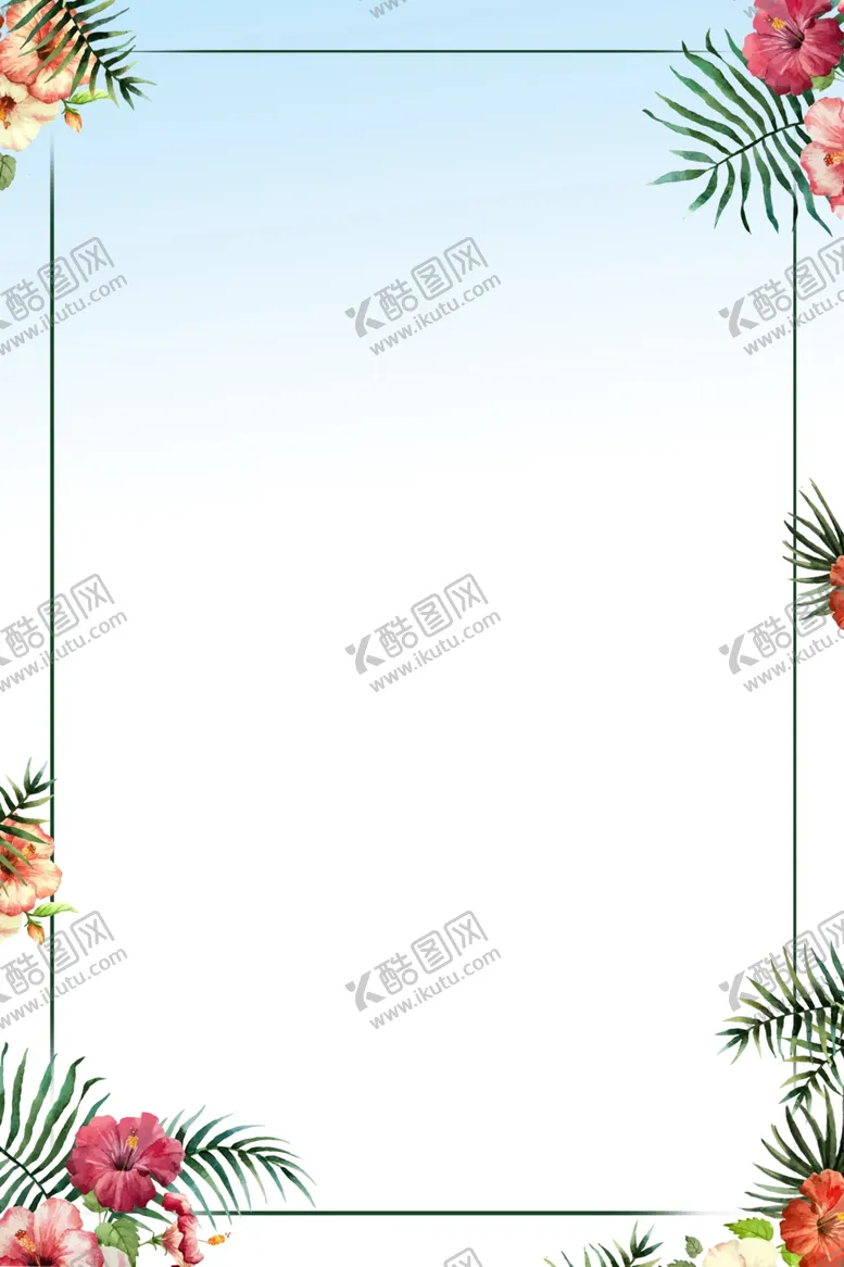 编号：82671912072207498711【酷图网】源文件下载-边框