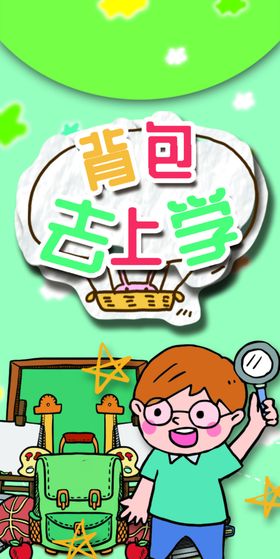 服装衣服吊牌设计