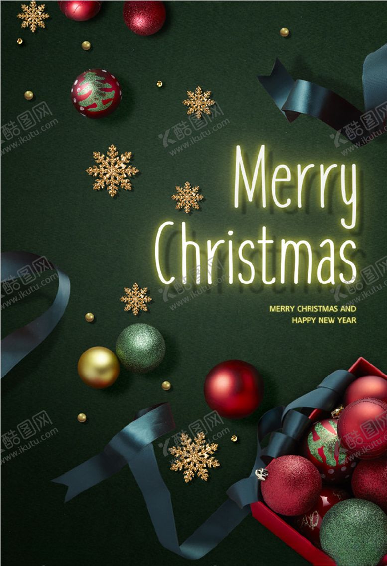 编号：21185309162252278747【酷图网】源文件下载-圣诞节圣诞快乐圣诞贺卡圣诞树