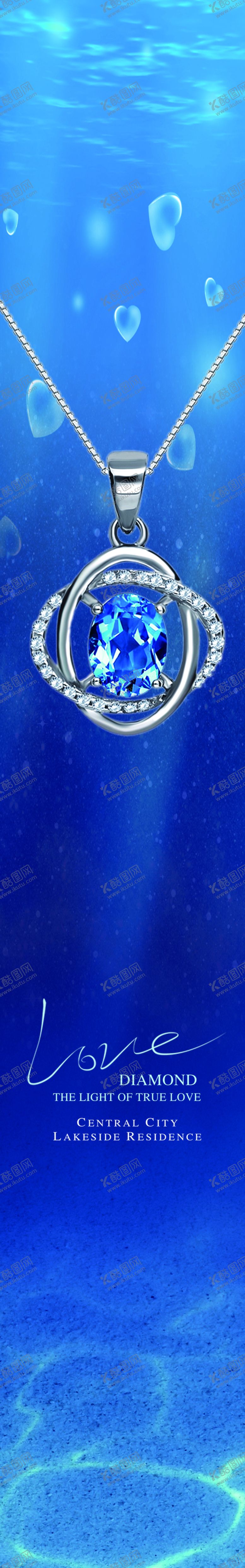 编号：58981109260215549945【酷图网】源文件下载-佬银匠