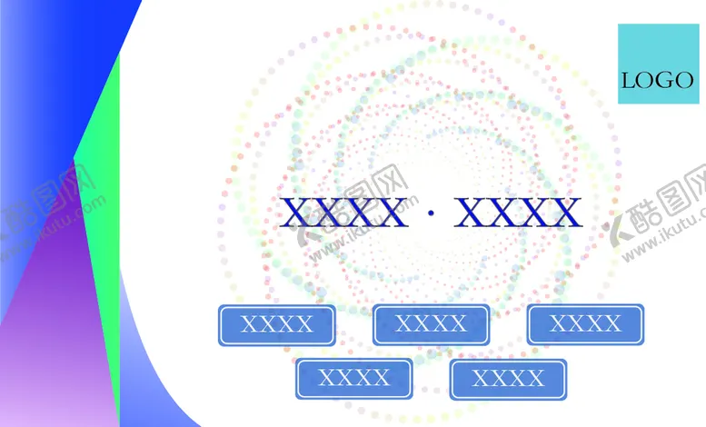 编号：54023709250009120689【酷图网】源文件下载-撞色 拼色 色块 色点